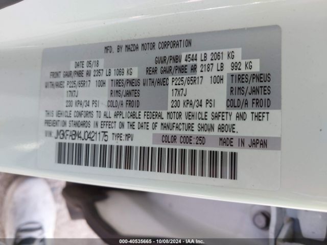 JM3KFABM4J0421175 Mazda CX-5 SPORT