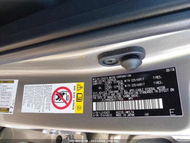 JTJYARBZ6K2117926 Lexus NX 300