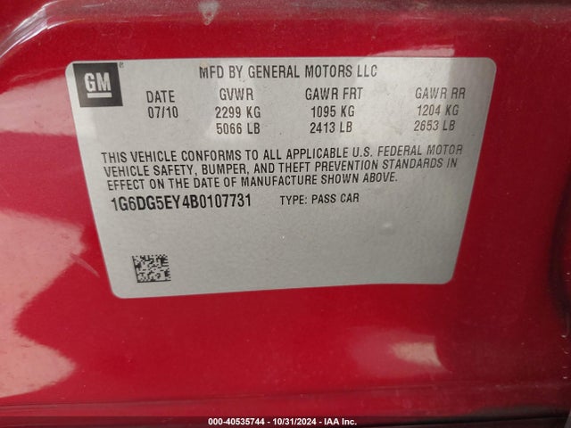 2011 CADILLAC CTS 1G6DG5EY4B0107731 Photo 8