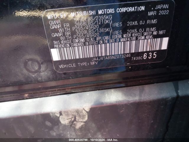 2022 MITSUBISHI OUTLANDER JA4J4TA85NZ073246 Photo 8