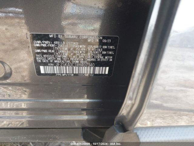 JF2SKADC1RH407340 Subaru Forester Premium