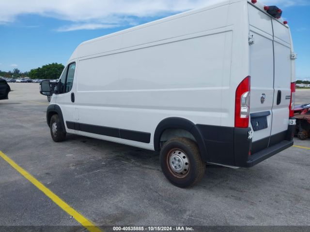 3C6LRVDG1PE594145 RAM Promaster 2500 High Roof 159 Wb