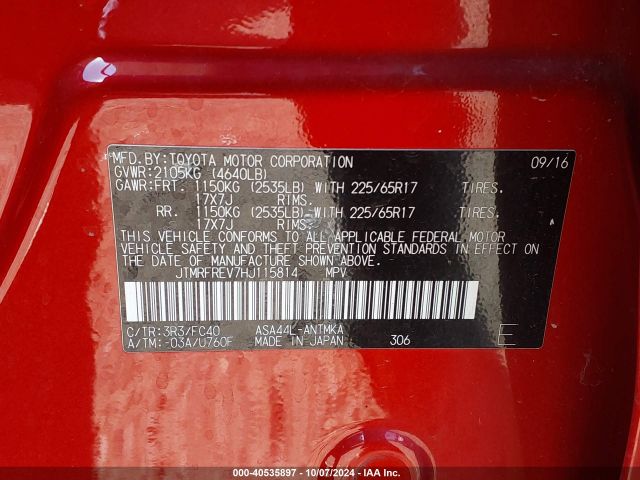 JTMRFREV7HJ115814 Toyota Rav4 Xle