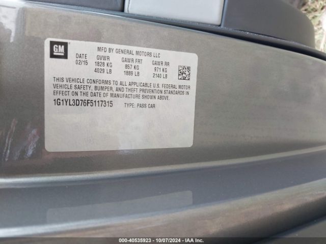 1G1YL3D76F5117315 Chevrolet Corvette Stingray Z51