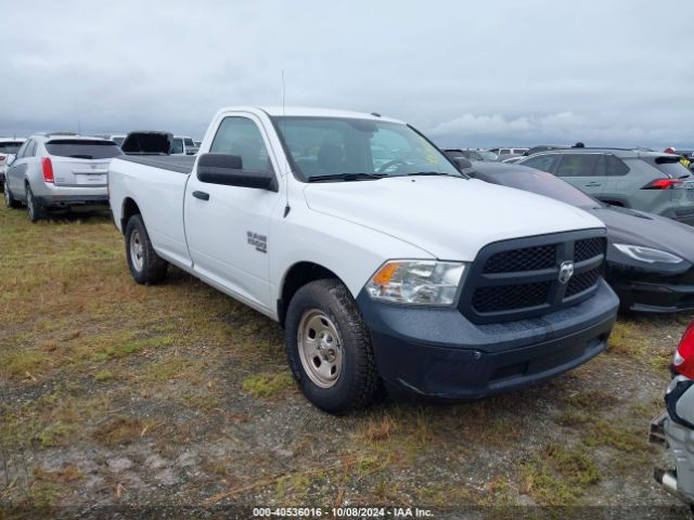 3C6JR6DG8MG705349 auction archive image