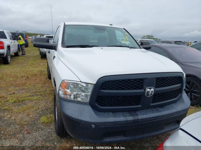 3C6JR6DG8MG705349 RAM 1500 Classic Tradesman  4x2 8' Box