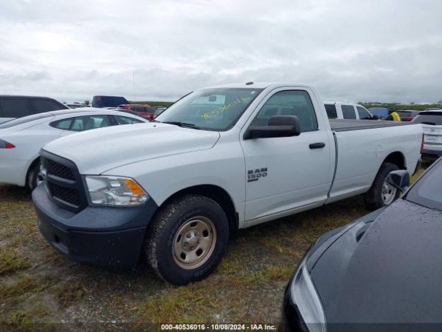 3C6JR6DG8MG705349 RAM 1500 Classic Tradesman  4x2 8' Box