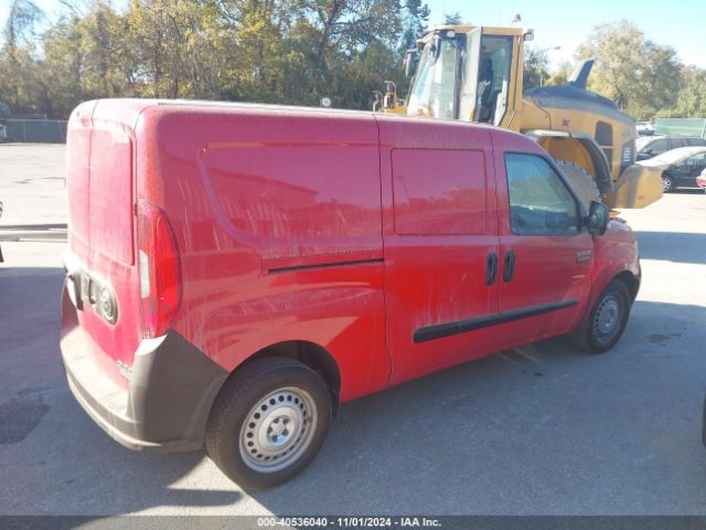 ZFBERFAT1G6B05876 RAM Promaster City Tradesman