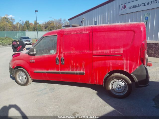 ZFBERFAT1G6B05876 RAM Promaster City Tradesman
