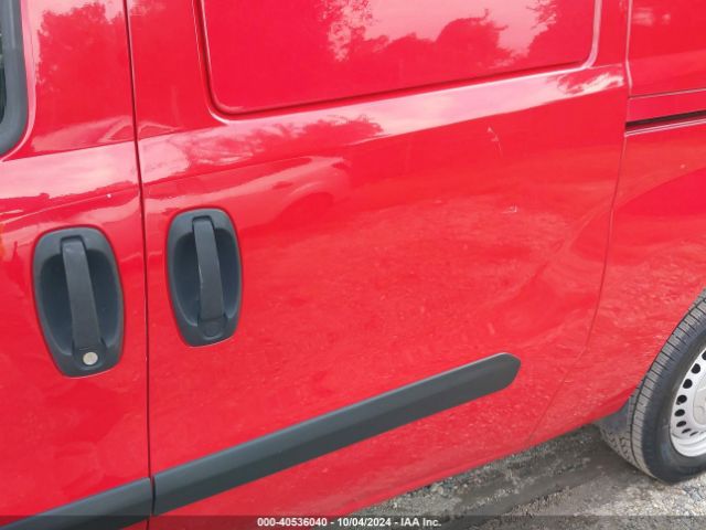 ZFBERFAT1G6B05876 RAM Promaster City Tradesman