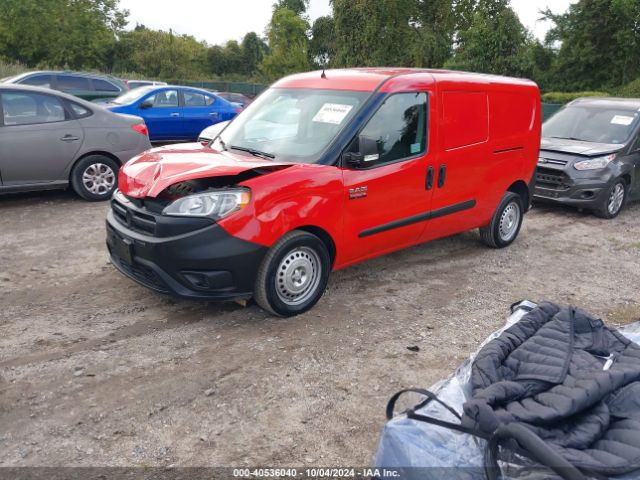 ZFBERFAT1G6B05876 RAM Promaster City Tradesman