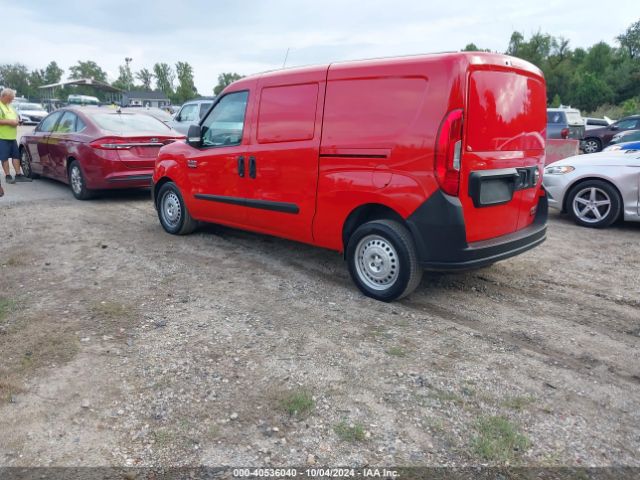 ZFBERFAT1G6B05876 RAM Promaster City Tradesman