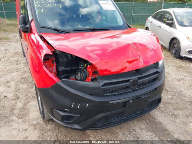 ZFBERFAT1G6B05876 RAM Promaster City Tradesman
