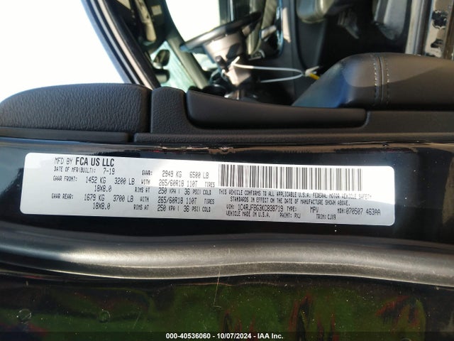 1C4RJFBG3KC838719 Jeep Grand Cherokee Limited 4x4