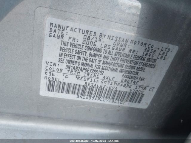 3N1AB7AP6EY286102 Nissan SENTRA SL
