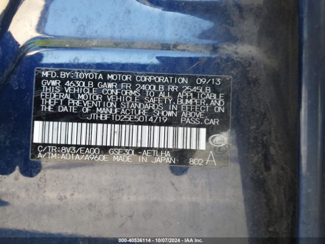 JTHBF1D25E5014719 Lexus IS 250