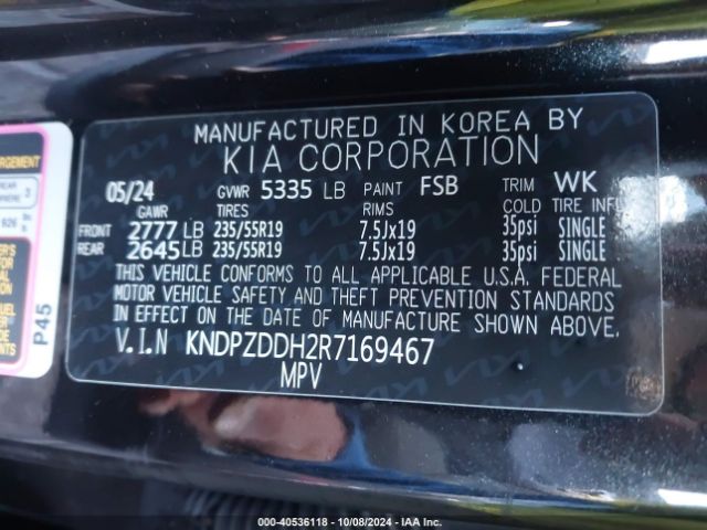 2024 KIA SPORTAGE PLUG-IN HYBRID KNDPZDDH2R7169467 Photo 8