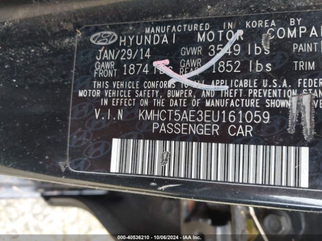 KMHCT5AE3EU161059 Hyundai ACCENT GS