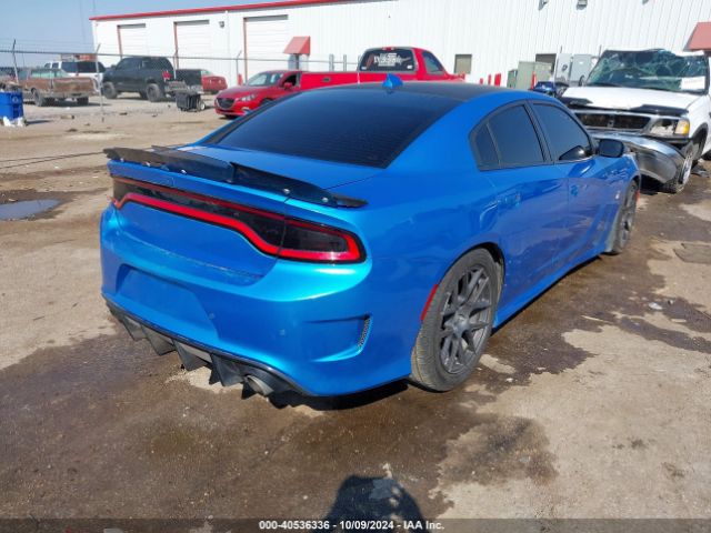 2C3CDXGJ7GH234526 Dodge Charger R/t Scat Pack