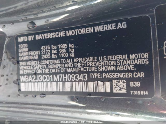 WBA2J3C01M7H09343 BMW 230i Xdrive