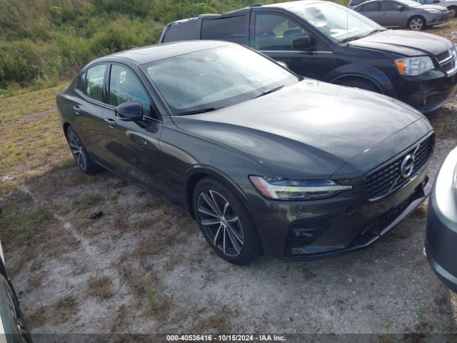 7JR102FZXMG123602 auction archive image