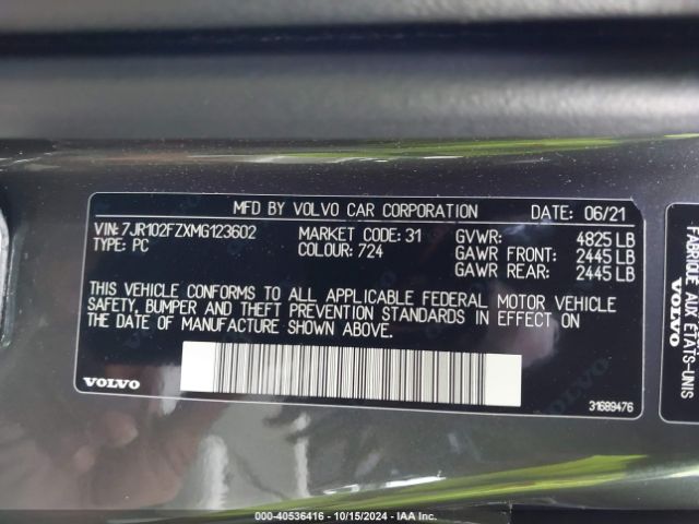 7JR102FZXMG123602 Volvo S60 T5 Momentum