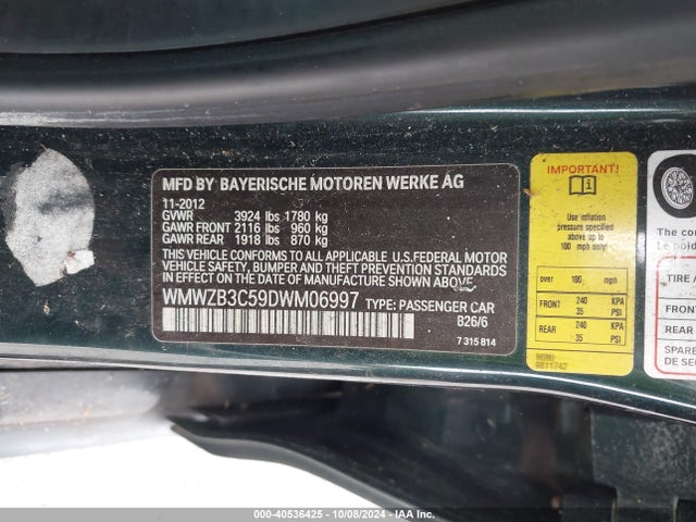 2013 MINI COUNTRYMAN WMWZB3C59DWM06997 Photo 8