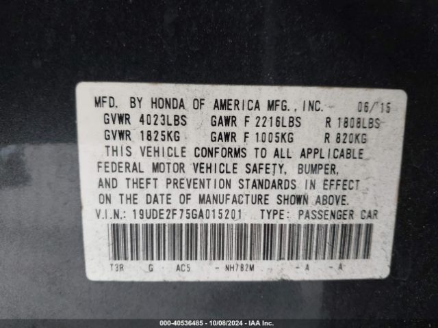 19UDE2F75GA015201 Acura Ilx Premium Package/technology Plus Package