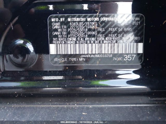 2021 MITSUBISHI OUTLANDER SPORT JA4ARUAUXMU033258 Photo 8