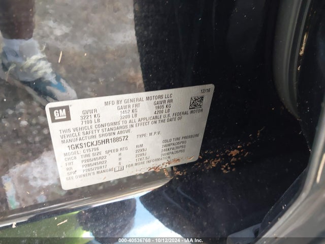 1GKS1CKJ5HR188572 GMC YUKON DENALI