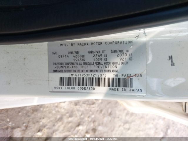 JM1GJ1V5XF1212073 Mazda MAZDA6