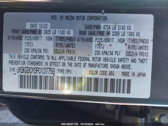Mazda Cx-5 2.5 S Preferred 2023 JM3KFBCM3P0137758 Image 9