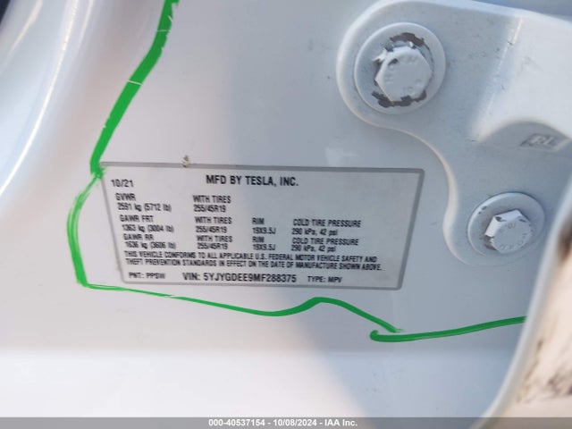 2021 TESLA MODEL Y 5YJYGDEE9MF288375 Photo 8