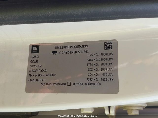 1GCRYDEK8KZ297891 Chevrolet Silverado 1500 Lt