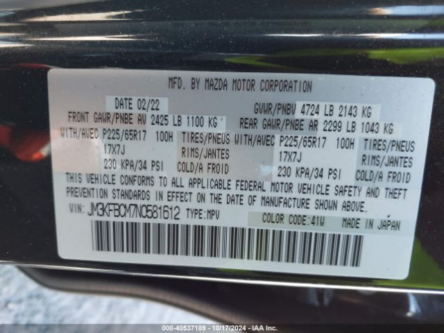 JM3KFBCM7N0581612 Mazda Cx-5 2.5 S Preferred