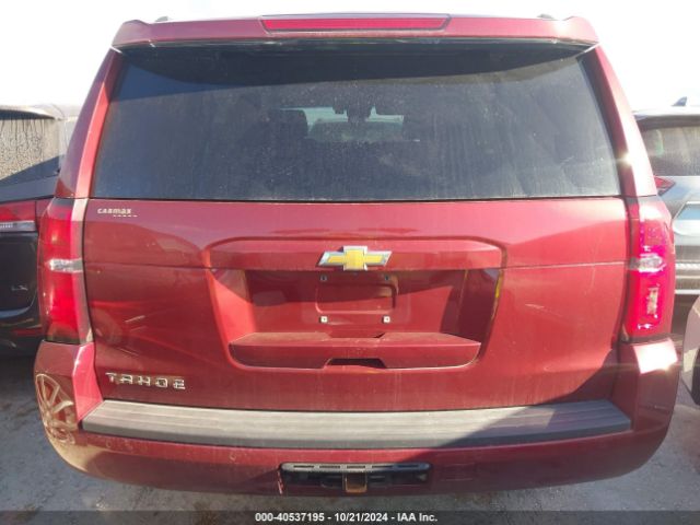 1GNSKBKC5KR245341 Chevrolet Tahoe Lt