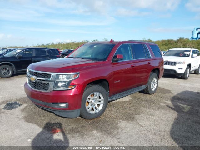 1GNSKBKC5KR245341 Chevrolet Tahoe Lt