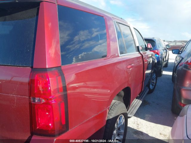 1GNSKBKC5KR245341 Chevrolet Tahoe Lt