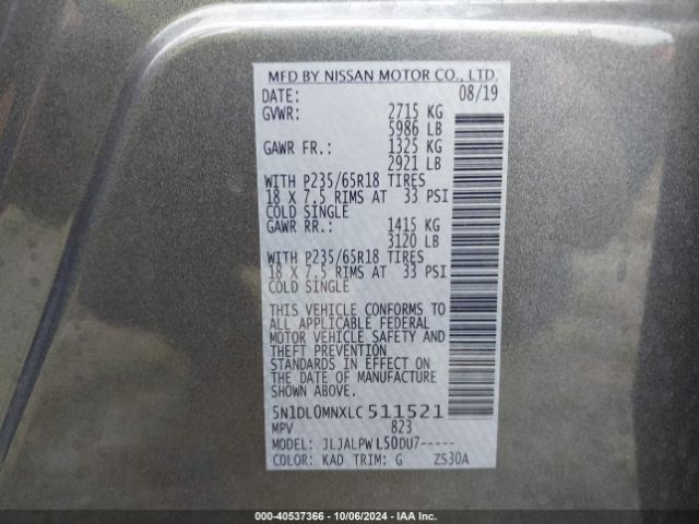 5N1DL0MNXLC511521 Infiniti QX60 PURE