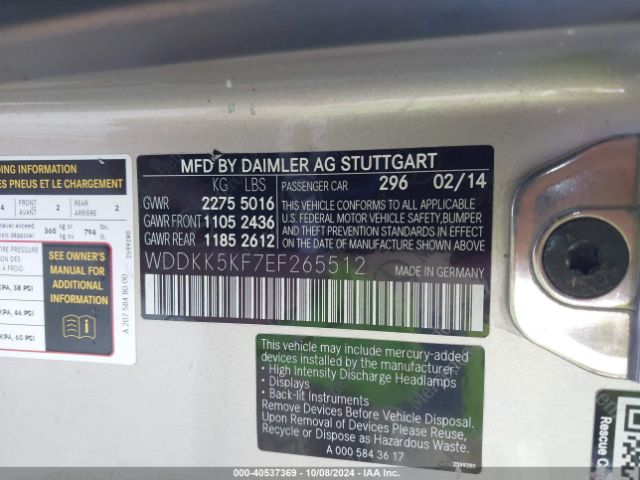 WDDKK5KF7EF265512 Mercedes-Benz E 350