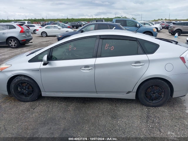 Toyota Prius Four 2015 JTDKN3DU0F0479103 Image 13