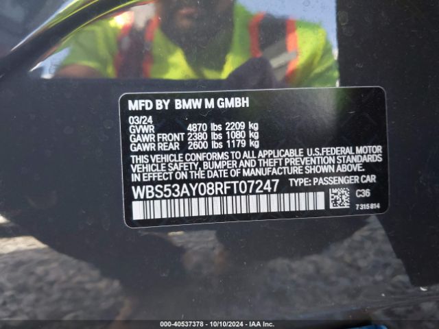 WBS53AY08RFT07247 BMW M3 Sedan