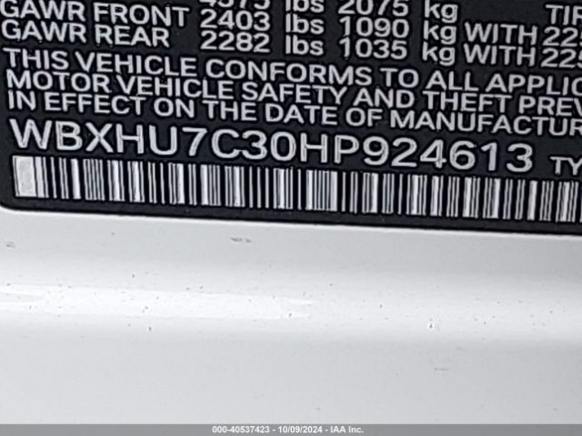 WBXHU7C30HP924613 BMW X1 Sdrive28i