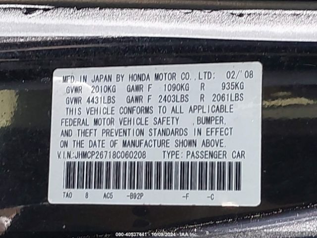 2008 HONDA ACCORD SDN JHMCP26718C060208 Photo 8