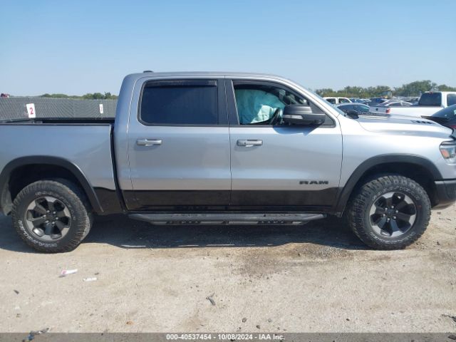 1C6SRFLT5MN640759 RAM 1500 Rebel  4x4 5'7 Box