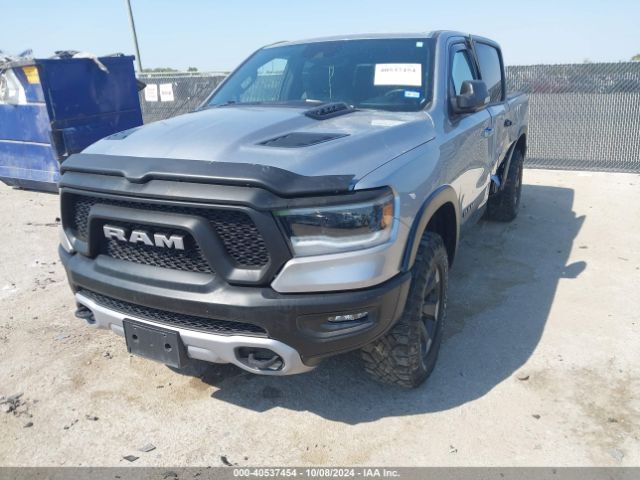 1C6SRFLT5MN640759 RAM 1500 Rebel  4x4 5'7 Box