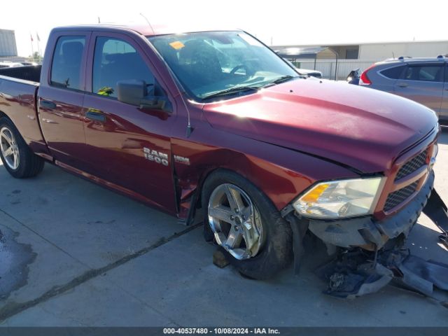 1C6RR6FT3JS127372 RAM 1500 Express  4x2 6'4 Box