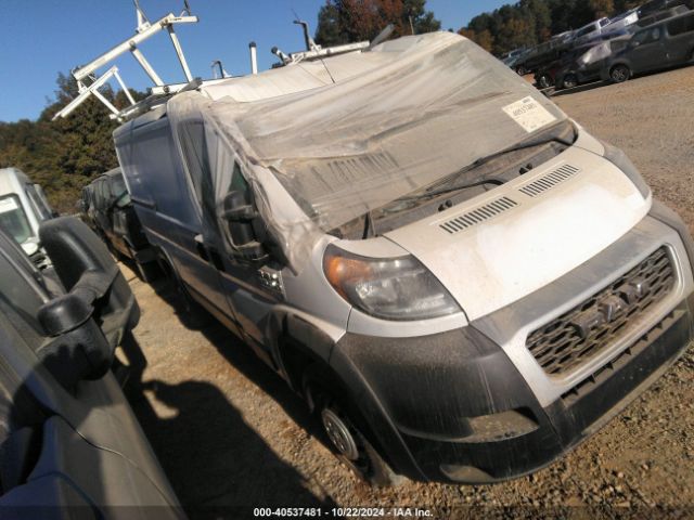 3C6TRVAG4LE135349 auction archive image