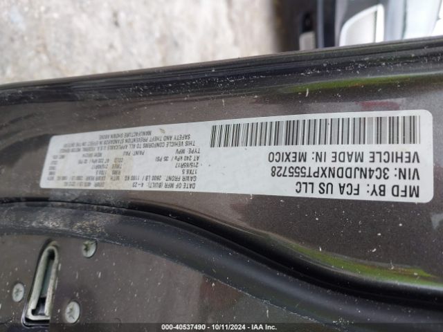 3C4NJDDNXPT555728 Jeep Compass Trailhawk 4x4