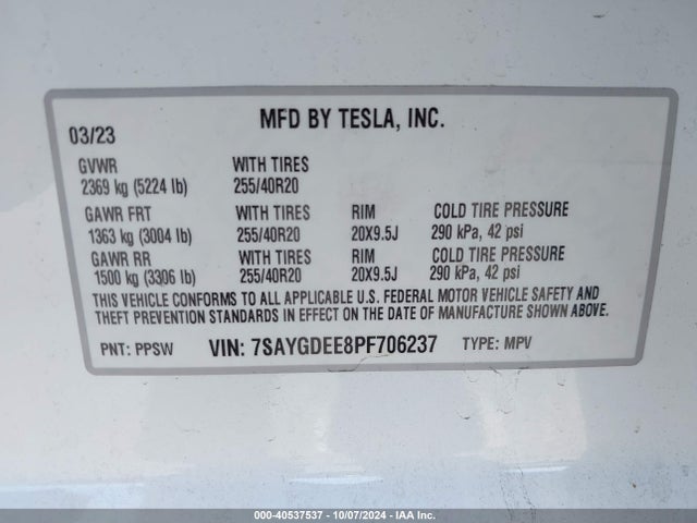 2023 TESLA MODEL Y 7SAYGDEE8PF706237 Photo 8